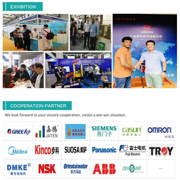 Робот AGV 5KW резиновый сверхмощный катит руль мотора