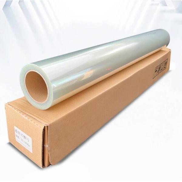 Специализированная пленка для написания на доске, стертая молочно-белая пленка для книг для домашних животных, снятая пленка для офисной доски