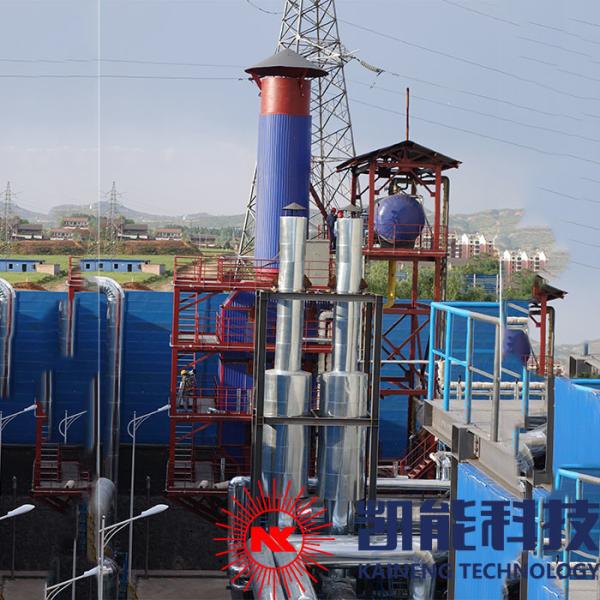 Heat Recovery Boiler Of Internal Combustion Heat Utilization SCR Denitration
