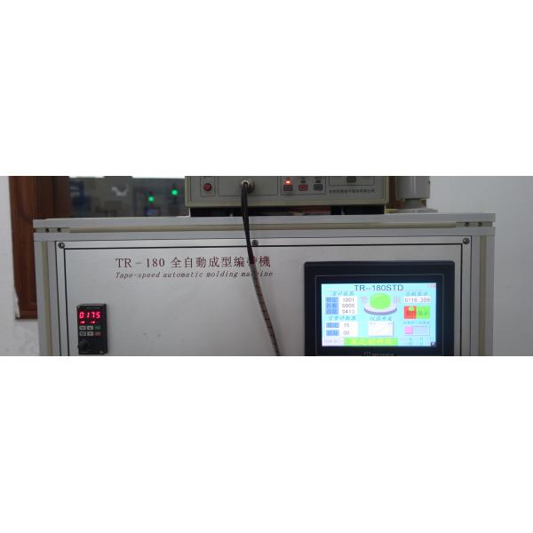 Встроенный патрон предохранителя 250V держателя панели PCB подгонял тип логотипа плоский