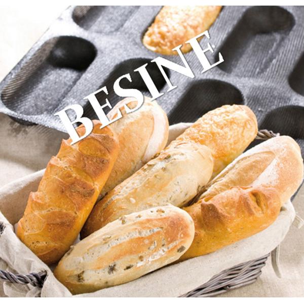 china cheap price good quality French Baguette Baking trays ,bakery trays , aluminium bread pans