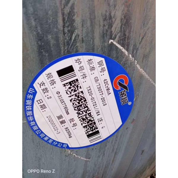 1.7225/42CrMo4 42CrMo Forged Steel Rod EN Standard SAE4140 Hot Rolled Alloy Steel Round Bar