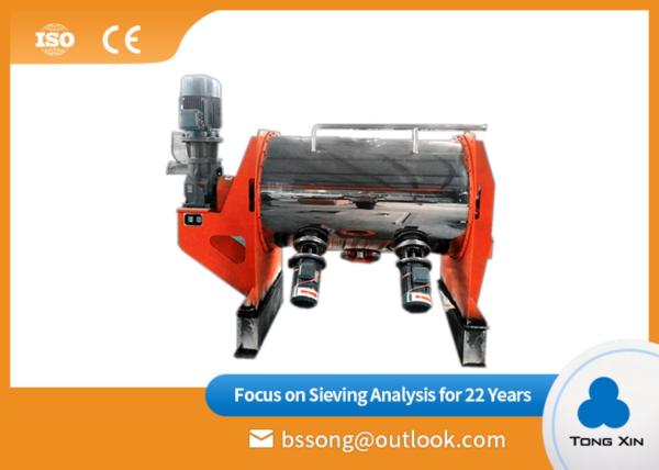 Food Industry Coulter Mixing Equipment Solid Liquid  Steady And Sealed Operation