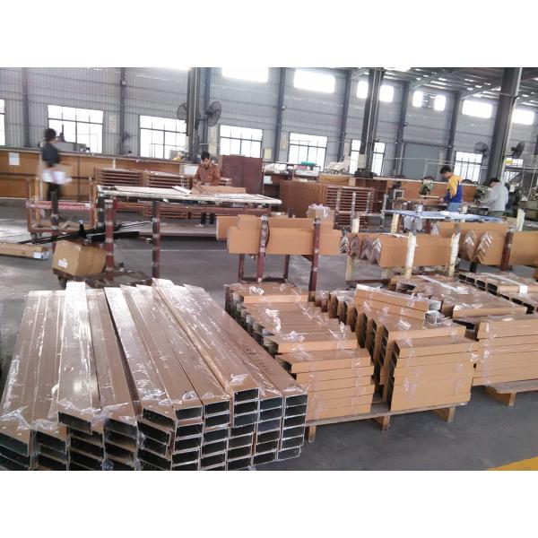 Foshan M-CITY Aluminum Co., Ltd.