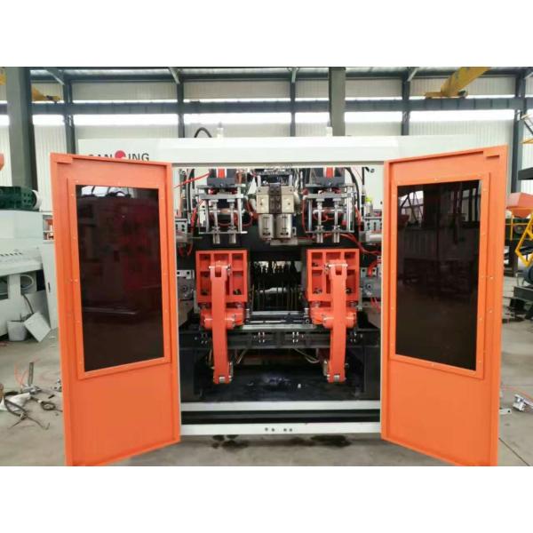 4kN 5 Liter Blow Moulding Machine