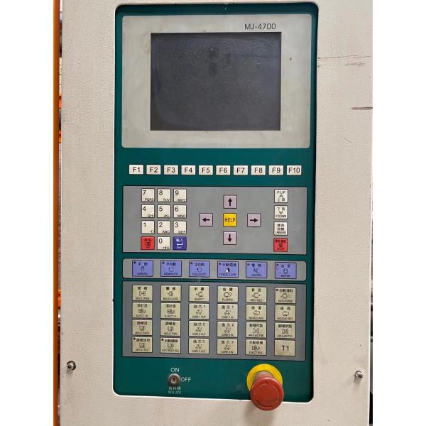 PET Taiwan Injection Molding Machine Used Chen Hsong EM368-SVP/2 With Double Servo Motor