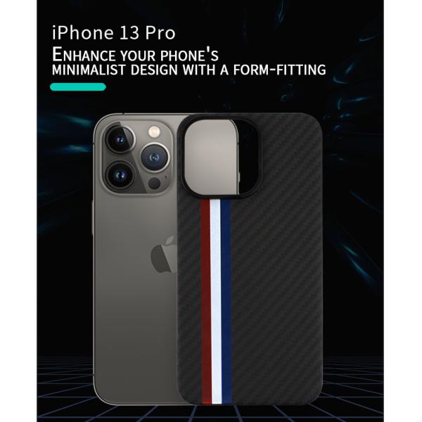 Изготовленные на заказ случай телефона Кевлара iPhone 13 логотипа минималистские Pro