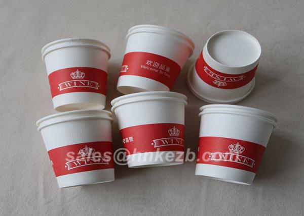 Eco - Friendly PLA Paper Cups Coated 12oz Disposable Double Wall Paper Coffee Cups