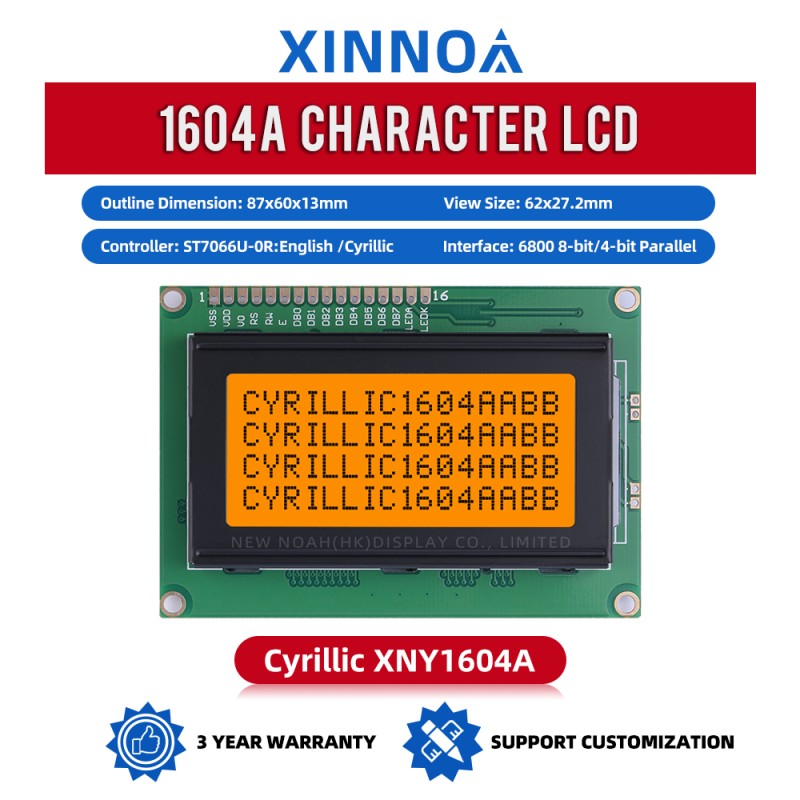 Cyrillic Gray Film 1604A LCD LCM Display Module Dot Matrix ST7066U Character Screen Factory Outlet