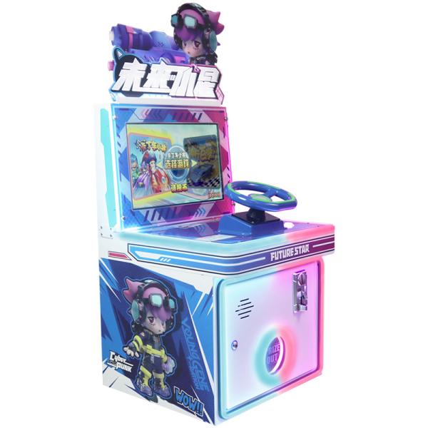新しいコイン操作アケードゲームマシン 子供のシングルプレイヤーレースゲームマシン
