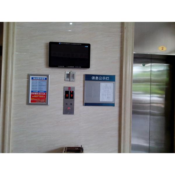 Дисплей VESA Signage дюйма крытый TFT LCD цифров лифта 82