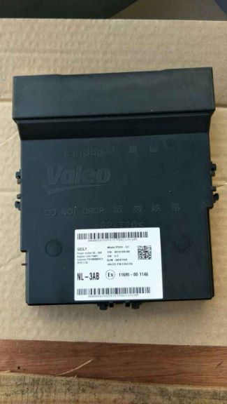 Geely Boyue Auto Car Electrical Parts Keyless Entry And Start Control Module