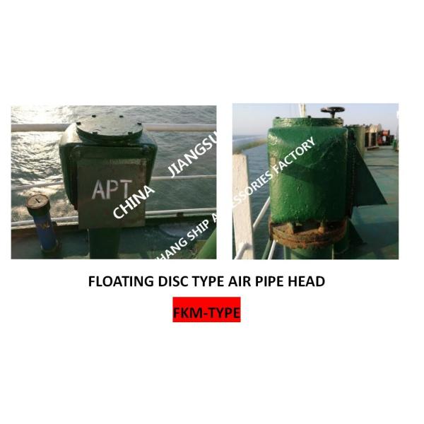Тип тип крышка Fkm Крышк-поплавка сброса танка Масл-воды воздуха танка Масл-воды трубы воздуха танка Масл-воды Голов-односторонняя вентилируя