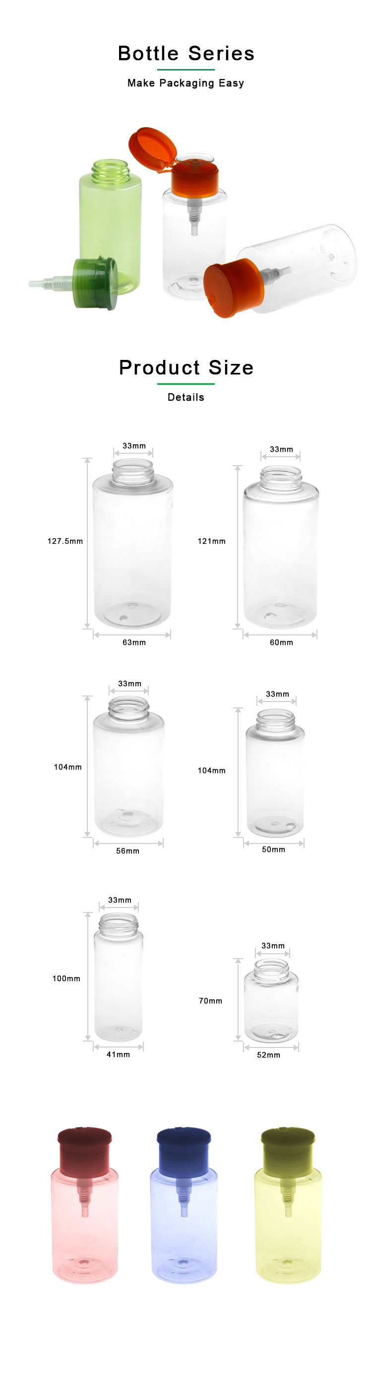 забота Somewang распределителя перевозчика маникюра ЛЮБИМЦА цилиндра 10oz 300ml личная