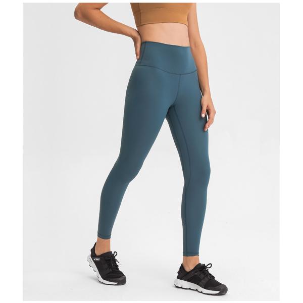 Elastic Nude Color Yoga Pants Quick Drying STC Womens High Waisted Running Tights