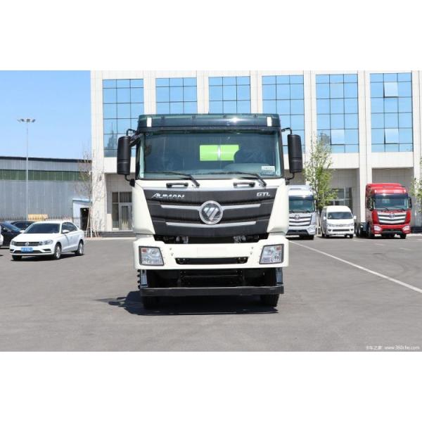 Customer's Requirement Choose Hot Auman GTL 360HP 8X4 7.7 Square Concrete Mixing Truck