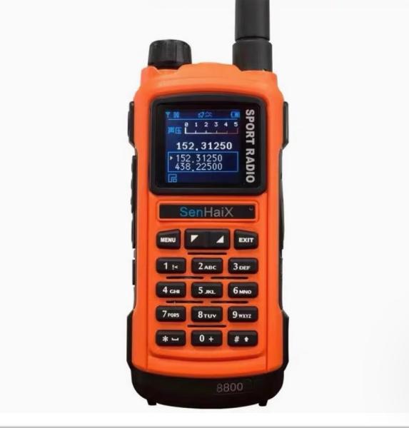 SenHaiX 8800 5W UHF VHF Walkie Talkie with 128 Channels