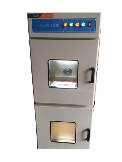 Safety Test Equipment Battery Explosion Proof Test Box 250x250mm Viewing Window