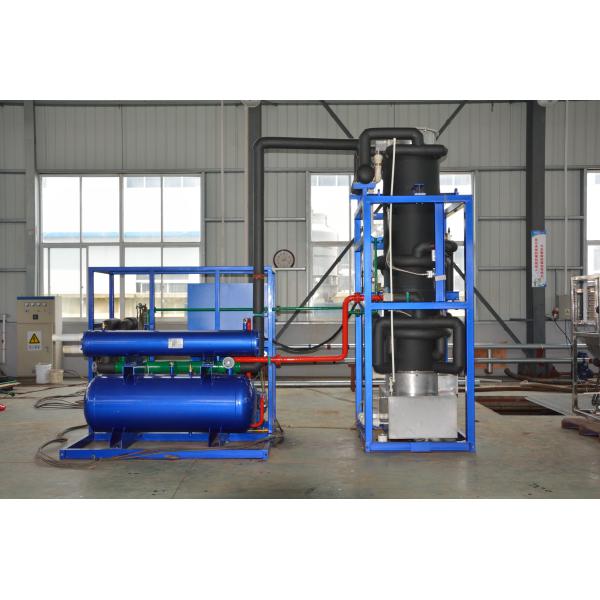 Machine à glace à tubes de 8 tonnes pour la production et le refroidissement de glace à grande échelle
