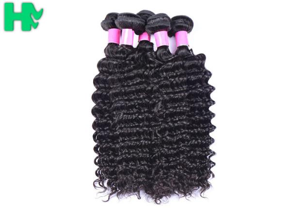 Deep Curl Remy Human Hair Weave , 100% Virgin Human Peruvian Deep Curly Hair Extensions