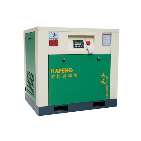 Screw Air Compressor Manufacturers Direct Sales 90kw 15m3/Min Rotary Screw Air Compressor