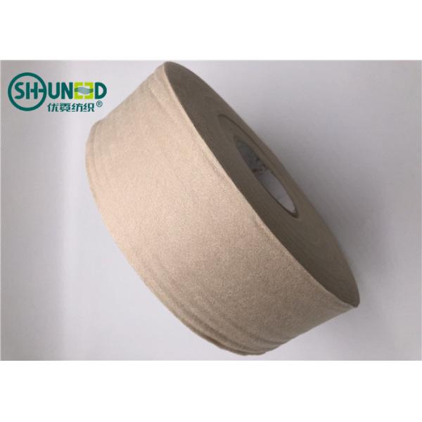 Маска 100% ткани Нонвовен Спуньласе волокна алоэ Моистуринг Биодеградабле лицевая/Бреатабле санитарные пусковые площадки