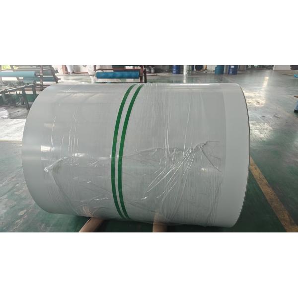 Aluminum Alloy 1100 Aluminum Coil (0.6mm, Customizable Extra-Wide Width, White PE Coating) for Bus Interior Panels