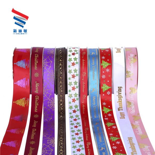 Soft Touch RIBBONS Single Face Double Face Rainbow Satin Ribbon Grosgrain Ribbon