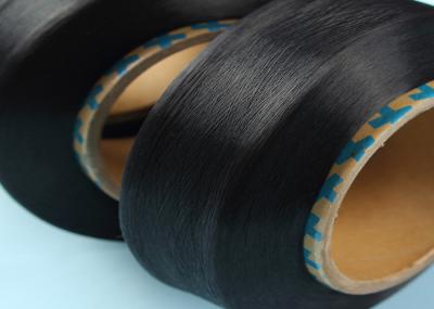 O fio desencapado preto 20D do Spandex, Spandex elástico alto cobriu o fio para a malhas