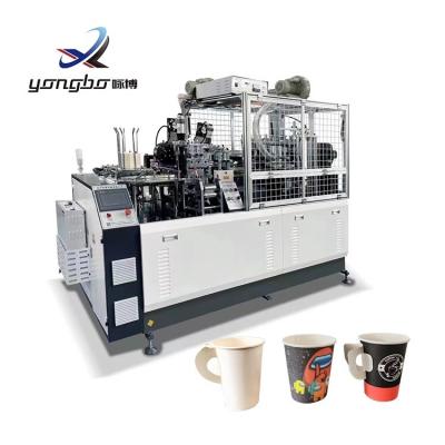 9KW Voltagem 380V 50HZ/220V 50HZ Máquina de Formar Copo de Chá de Papel de Alta Velocidade para e Design de Logotipo Personalizado