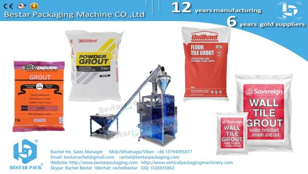 1KG Wall putty powder packaging machine, Wall tile grout powder packing machine BSTV-450DZ