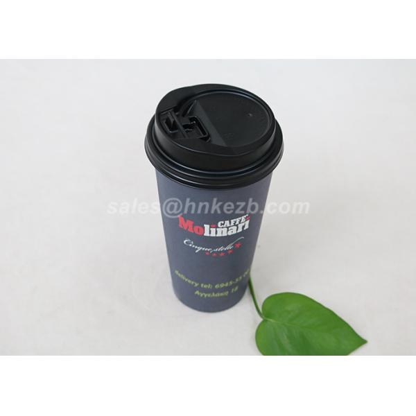 Single Wall Disposable Paper Coffee Cups With Plastic Lids Customized Logo Printed
