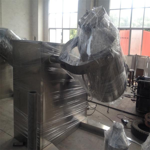 Industrial Food Mixing Drum Blender Pharmaceutical Machinery SYH Multi Direction Mix