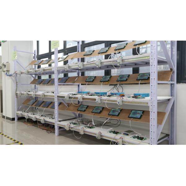 Beijing Nubway S&T Co., Ltd