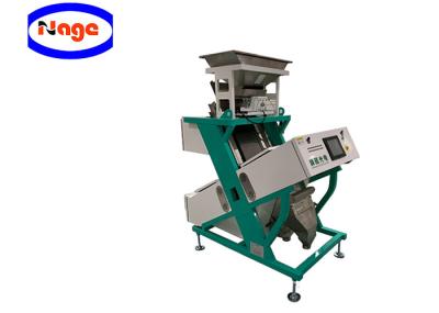 eficiência elevada pequena do classificador da cor da grão 220V/50Hz para a trituração do arroz