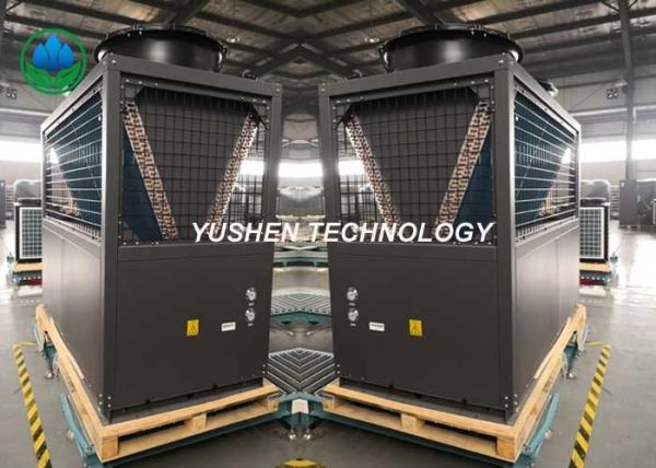 380 V Air To Water Heat Pump Alternating Current Electricity For Hot Water