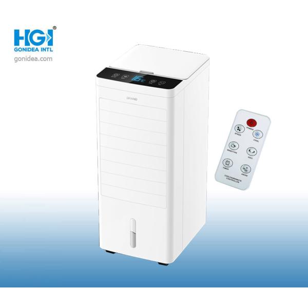 HGI стоя промышленный портативный испарительный охладитель 3 в 1 4L GS 75W