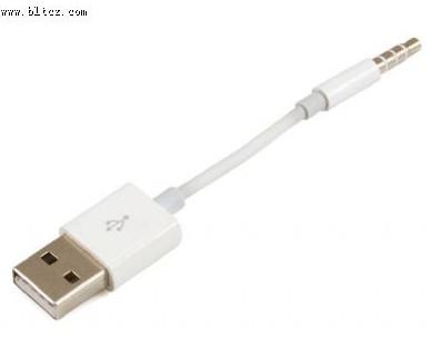Data Cable