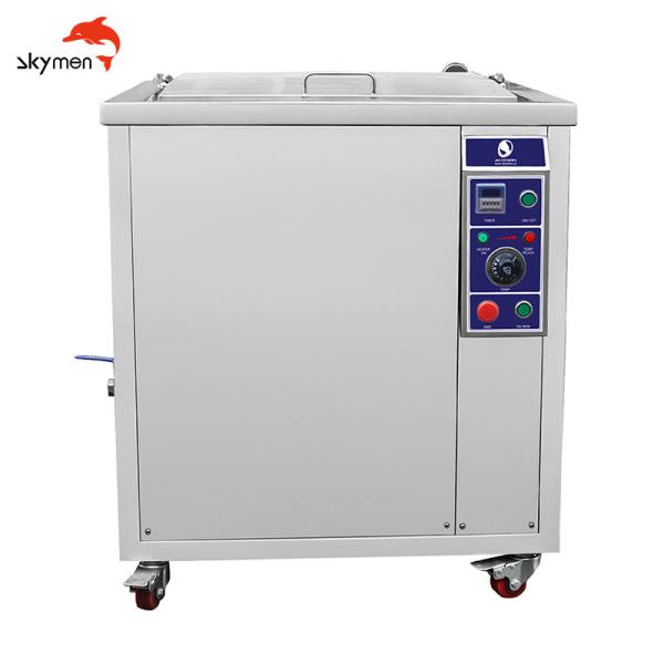 ISO9001 4500W Heater Ultrasonic Cleaner