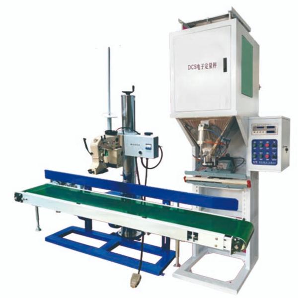5-50KG Factory Price Rice Grain Packaging Equipment In Hot Sell