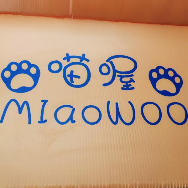 OEM Cat House Corrugated Display Board 33*33*63CM impermeáveis