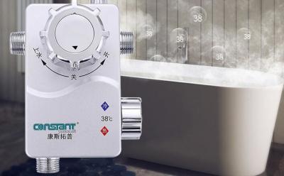 Intelligent Bath Thermostatic Mixing Valve Surface Mounted Solar Electric Water Heater Square Body