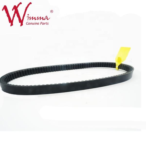 HONDA Motorcycle Drive Belt 23100-KZL-9310-M1 Poly Drive V Belt