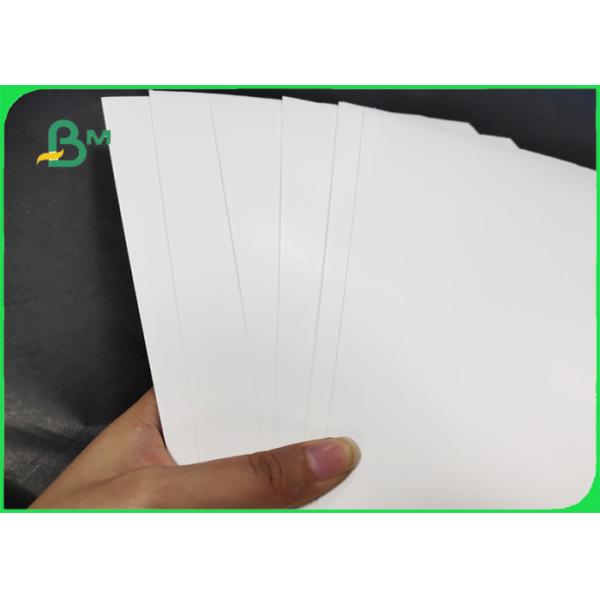 Хорошая жесткость 250gsm - доска FSC & ЕС 350gsm GC1 аттестованные для коробки медицины Хорошая жесткость 250гсм - доска ФСК & ЕС 350гсм ГК1 аттестовала для коробки медицины