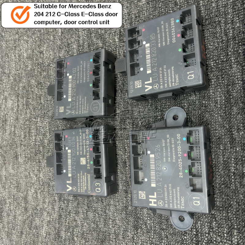 For Mercedes-Benz C-Class, E-Class, GLK: Door Module 204, 212, Complete Control Unit, Side Door Control Unit, Door Computer
