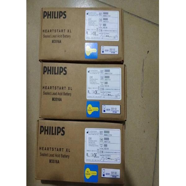 Медицинская сплошная свинцовая батарея 989803107041 для PHILIP M3516A Heartstart XL