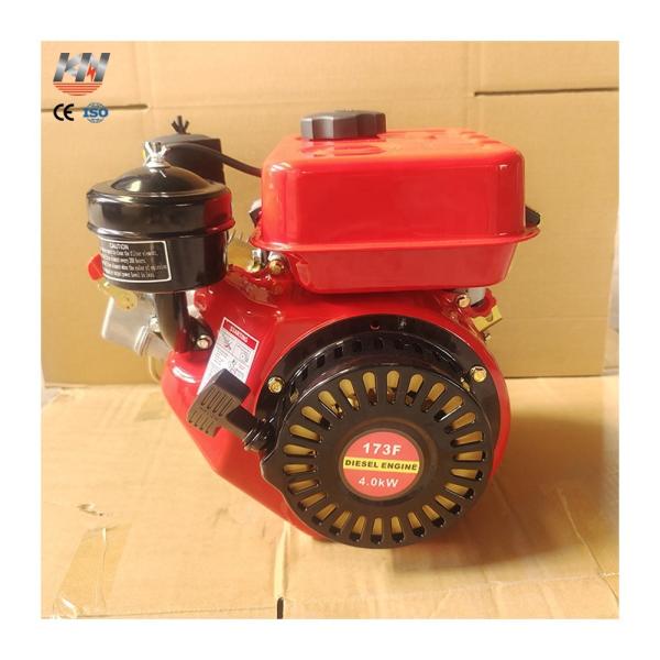 1 Cylinder Manual Air Cooled Engines 8HP Motor High Rpm V8