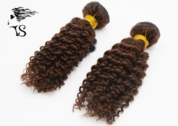 Kinky Curly 100% Mongolian Remy Hair Extensions , Weft Dark Brown Hair Extensions