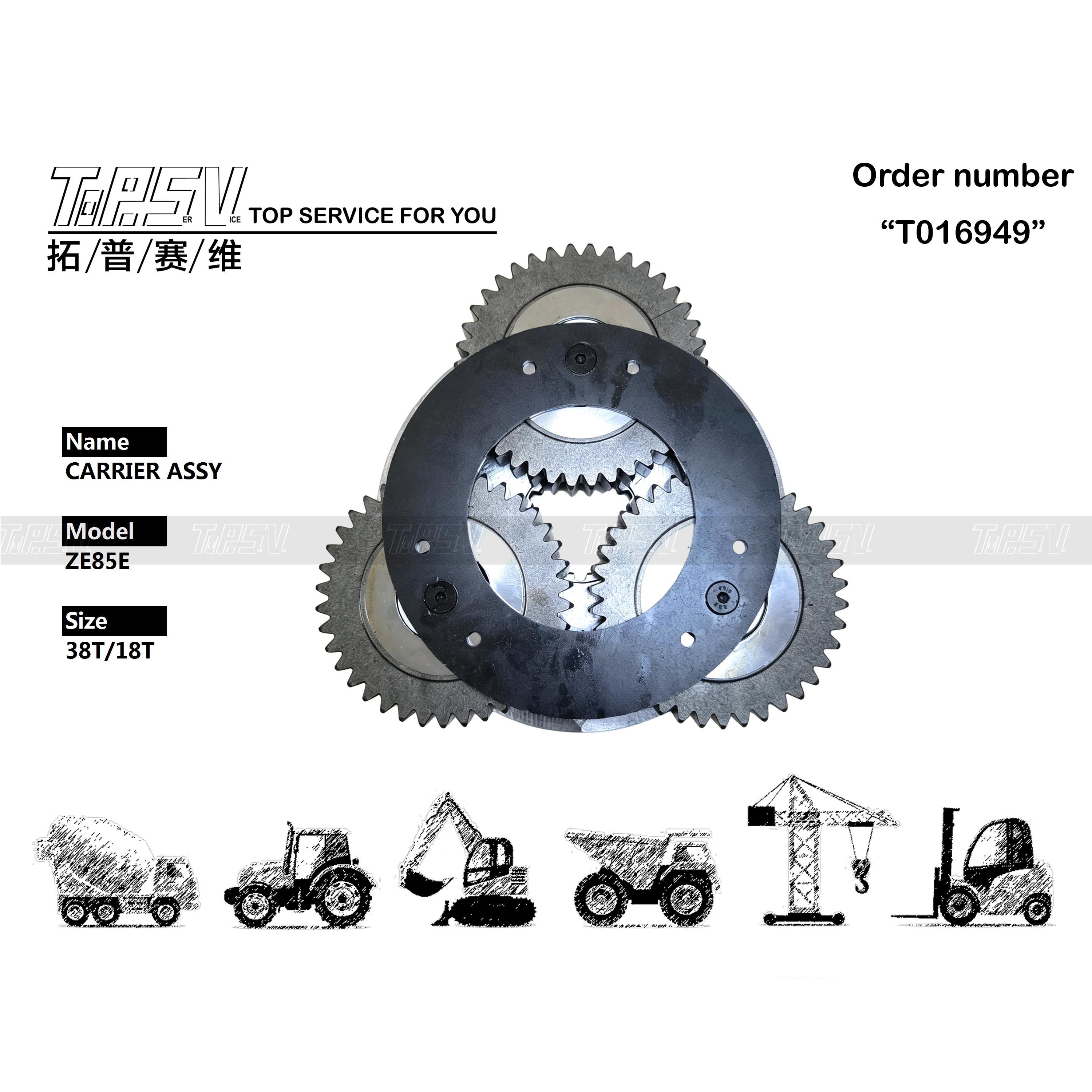 ZE85E Excavator Travel 1 Stage Carrier ASSY Parts For Travel Drive Excavator Spare Parts