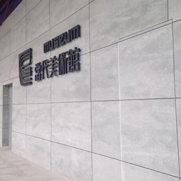 Low Density Heat Insulation Ceramic Fiber Board 1220*2440*4-20mm for Industrial Kilns